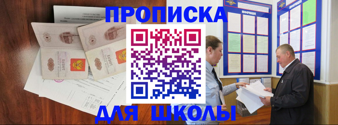форма 3 в Калаче-на-Дону